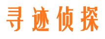 延平市场调查